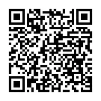 QR code to apply as a HempDash driver - scan to complete application on mobile